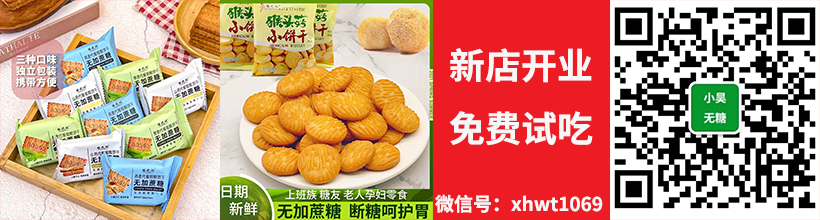 MOK主题 适用于各种企业网站、垂直站、行业站