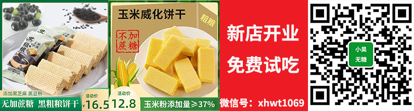 MOK主题 适用于各种企业网站、垂直站、行业站
